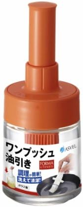 Asvel 2325 One Push Oil Spring Type "Forma" Orange