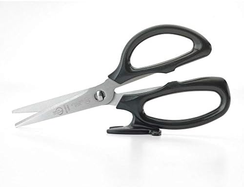 Mercer Culinary All-Purpose Scissors, 8-Inch