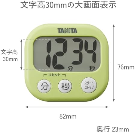 Tanita TD-384 Kitchen Study Learning Timer with Magnet, Large Screen, Loud Volume, 100 Minutes, Blue, BL Visible Timer