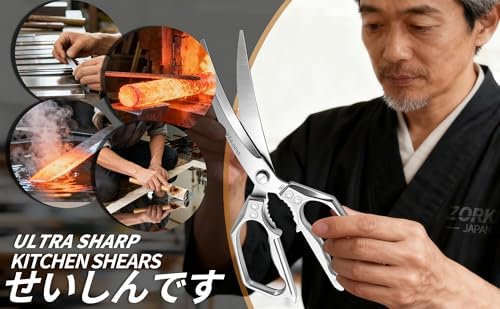Kitchen Scissors - Kitchen Shears for Food, Sharp Meat Cutting Scissor, Heavy Duty Poultry Shear for Food, Japan Cooking Scissors, Chicken Shears Gifts for Men Women