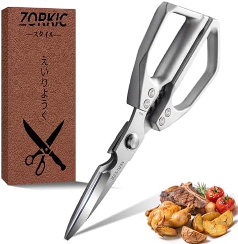 Kitchen Scissors, Heavy Duty Kitchen Shears All Purpose, Kitchen Shear for Food Meat Cutting Scissor, Chicken Scissors, Food Shears Gifts for Men Women