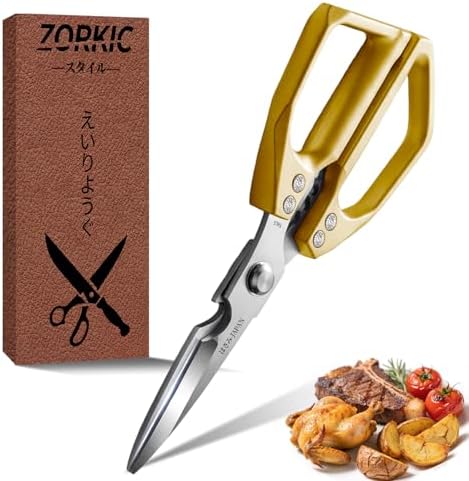 Kitchen Scissors, Heavy Duty Kitchen Shears All Purpose, Kitchen Shear for Food Meat Cutting Scissor, Chicken Scissors, Food Shears Gifts for Men Women