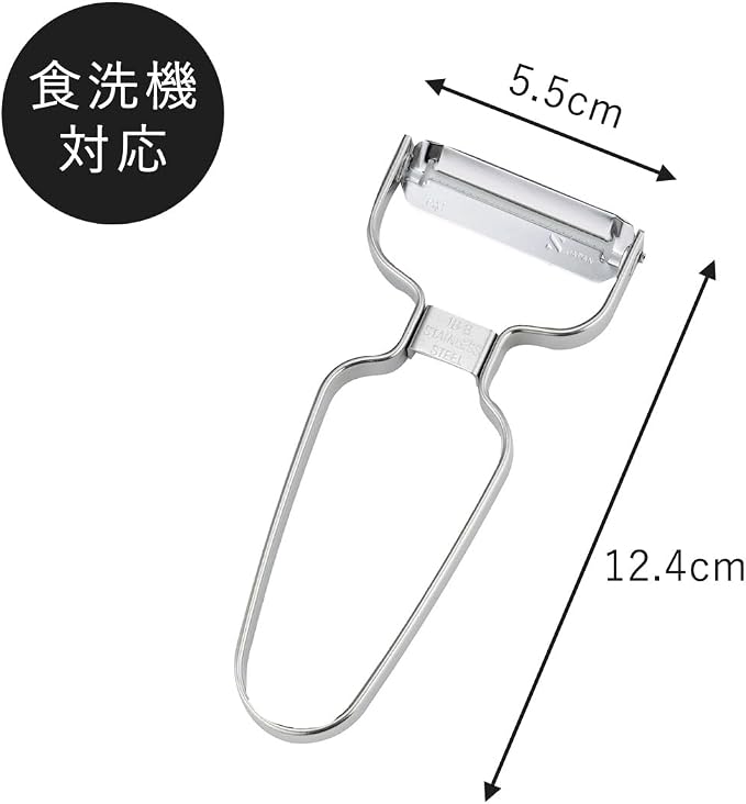 Shimomura 36264 Peeler, Peeler, Cut Cut Cut, Cut, 0.06 inch (1.6 mm) Wide, Ultra Fine Julienne, Time-Shortening, Radish Strip, Salad, Sashimi, Cucumber, Carrot, Daikon, Vegetable Cutter, Stainless