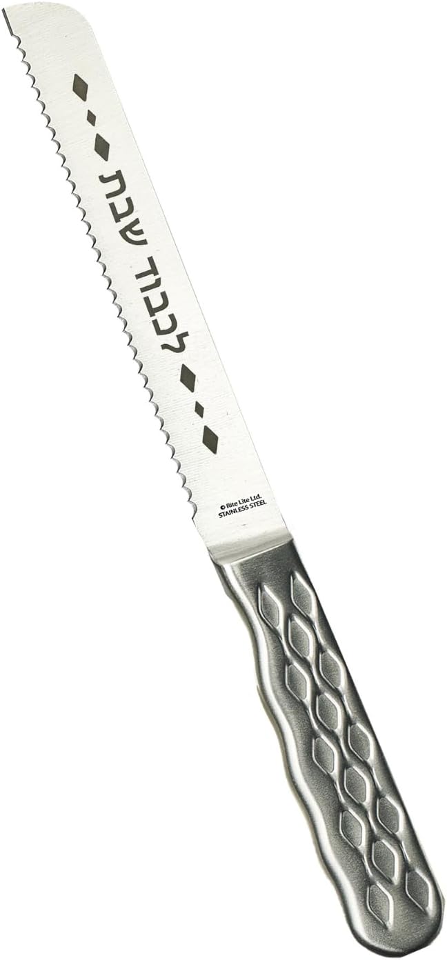 Rite Lite Stainless Steel Challah Knife | Shabbat Table Bread Knife Hallah Serrated Sharp Slicing with Hebrew Blessing Long 13" Shabbos Jewish Home Gifts Sabbath Judaica Kosher Kitchen (Diamonds)