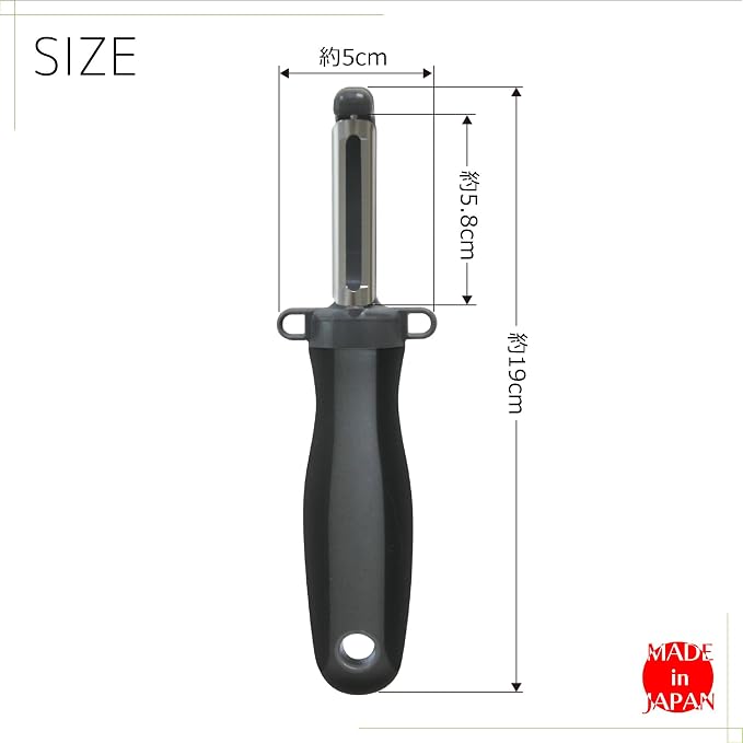 Kokubo KK-617 Freshly Made in Japan Peeler Knife Stainless Steel Blade Easy to Hold Apples, Fruits, Potatoes, Sprouts Included