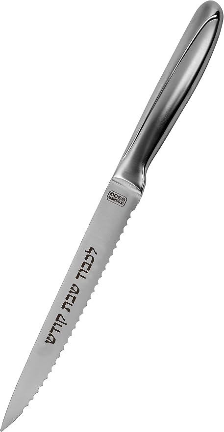 The Kosher Cook Premium Stainless Steel Challah Bread Knife - 6" Serrated Blade and Elegant Silver Handle - Perfect for Shabbat, Jewish Holidays