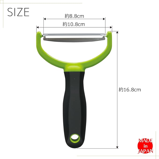 Kokubo KK-619 Cabbage Peeler, Green, Made in Japan, Wide Type, Stainless Steel Blade, Easy to Grip, Vegetables, Julienne