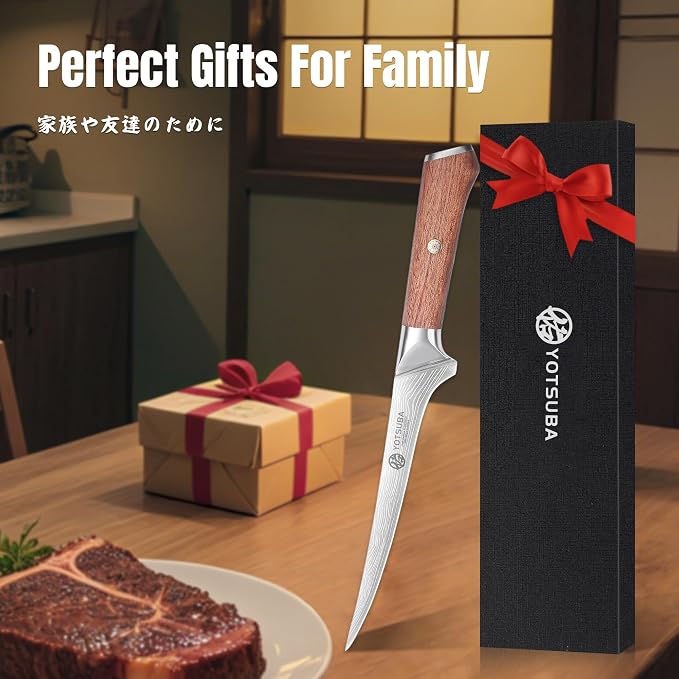 YOTSUBA Japanese Fillet Knife, 7 Inch Fish Knives for Filleting, Razor Sharp High Carbon Steel Boning Knife with Ergonomic Rosewood Handle, Ideal Gift for Family and Friends