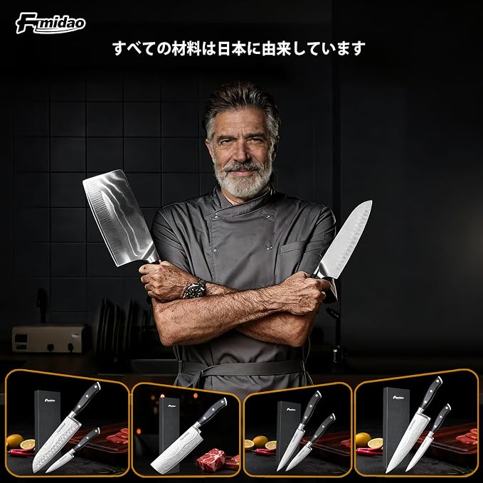 Nakiri Knife 7 Inch, Razor Sharp Meat and Vegetable Kitchen Knife, High Carbon Steel Japanese Chef Knife, Multipurpose Chopping Knife With Full Tang Handle for Home Kitchen Cooking