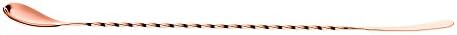 Barfly - M37010CP Barfly Standard Bar Spoon, Japanese Style 13 3/16" (33.5 cm), Copper