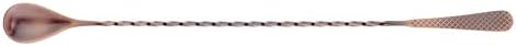 Barfly 13.2-inch Diamond Lattice Etch Bar Spoon, Antique Copper