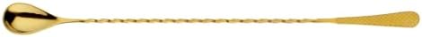 Barfly 13.2-inch Diamond Lattice Etch Bar Spoon, Gold Plated