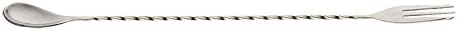 Barfly Fork Bar Spoon, End 12 3/8" (31.5 cm), Stainless Steel