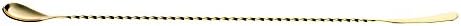 Barfly Standard Bar Spoon, Japanese Style 17 1/8" (43.5 Cm), Gold