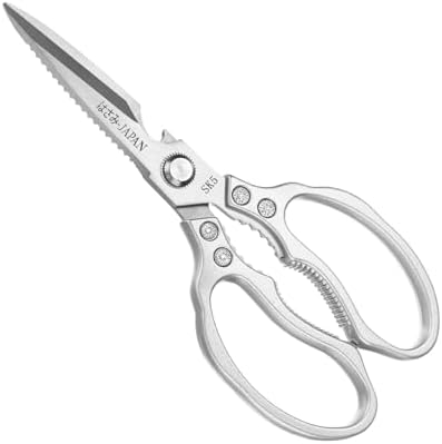 M METERXITY Kitchen Scissors, 9" Multi-Purpose Stainless Steel Heavy Kitchen Shears for Food/Poultry/Pizza/Herb, Lotus Handle Shape Cooking Scissors Dishwasher Safe [Silver Tone]