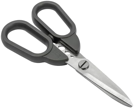 Kuhn Rikon Kitchen Shears Compact