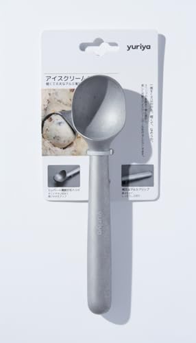 Aluminum Ice Cream Scoop, Heat-Conductive One-Piece Triggerless Scooper, Self-Standing Elevated Head, Ergonomic 7-Inch Handle, Matte Silver