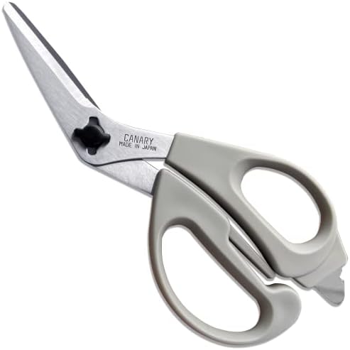 Japanese Kitchen Shears with Cutter 7.5" Offset Angled Blade, Made in JAPAN, Dishwasher Safe Come Apart Blade, All-Purpose Detachable Kitchen Scissors, Rust Proof Japanese Stainless Steel, Gray