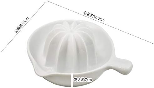 Kai KAI Grapefruit Squeezer SELECT100 DH3017 Made in Japan