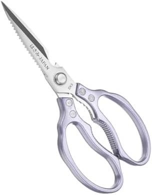M METERXITY Kitchen Scissors, 9" Multi-Purpose Stainless Steel Heavy Kitchen Shears for Food/Poultry/Pizza/Herb, Lotus Handle Shape Cooking Scissors Dishwasher Safe [Purple]