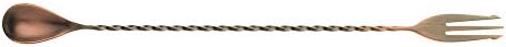 Barfly Bar Spoon, Fork End 12 3/8" (31.5 cm), Antique Copper