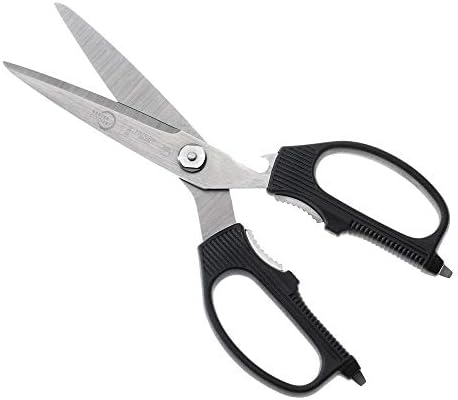 Mercer Culinary Multi-Purpose 8-7/8 Kitchen Shears