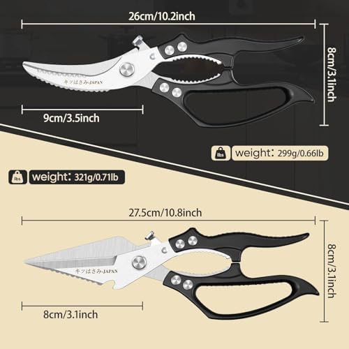 Freelander Kitchen Shears Set Black - All Purpose Heavy Duty Poultry Shears