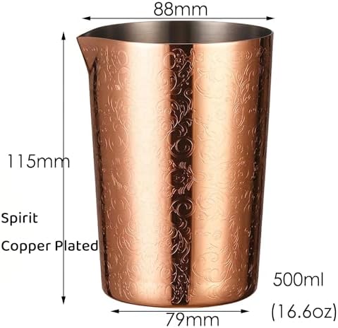Unbreakable Cocktail Mixing Glass,Stirring Tin, Bar Mixing Pitcher with Spirit Pattern,17-ounce / 500ml (Spirit CopperPlated)