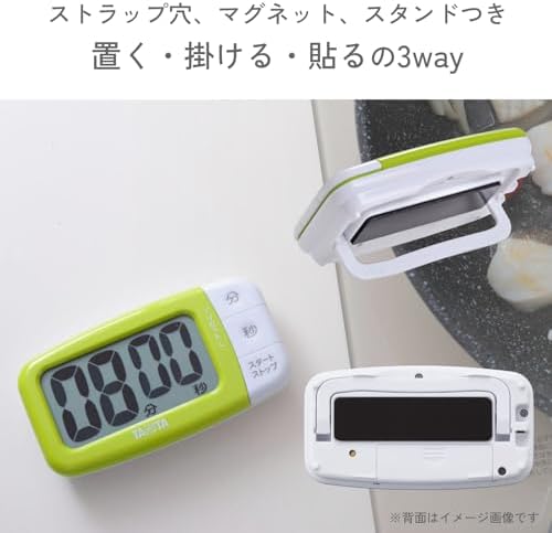 Tanita Kitchen Study Learning Timer with Magnet, Large Screen, 100 Minutes, Green, TD-394 GR Visibility Timer, Fresh Green