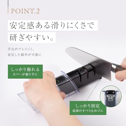 Kai Seki Magoroku Diamond and Ceramic Sharpener (AP-0308), Black/White, 141 * 51 * 55 mm (Length X WidthX Height)