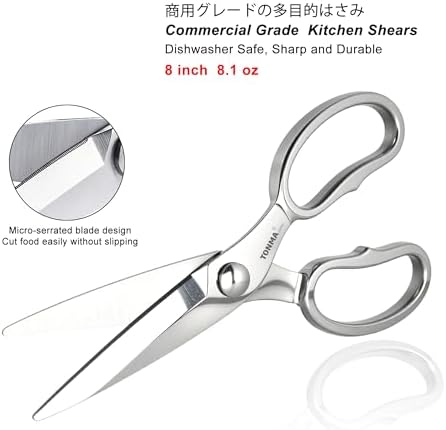 TONMA Kitchen Scissors, Made in Japan, All-Purpose Stainless Steel, TK-20