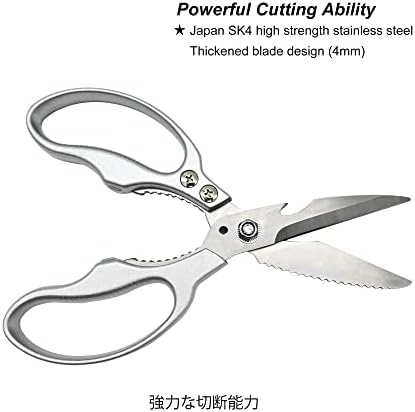 TONMA Kitchen Shears Heavy Duty, Made in Japan, Stainless All-Purpose TKM-6