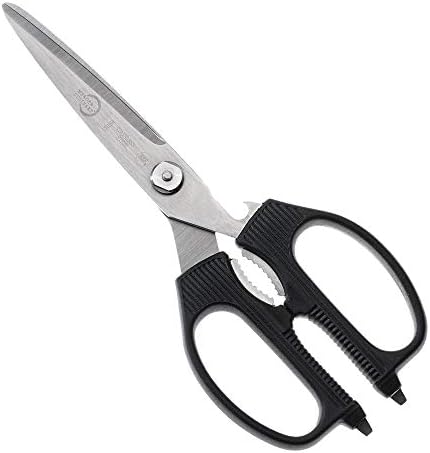 Mercer Culinary Multi-Purpose 8-7/8 Kitchen Shears