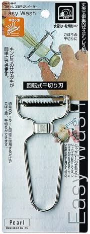 Pearl Metal C-8647 Easy Wash Stainless Steel Julienne Peeler, Made in Japan