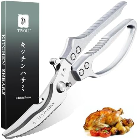 TIVOLI Multifunctional Poultry Shears Silver with Non-Slip Handle