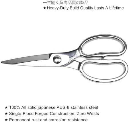 TONMA Kitchen Scissors, Made in Japan, All-Purpose Stainless Steel, TK-20