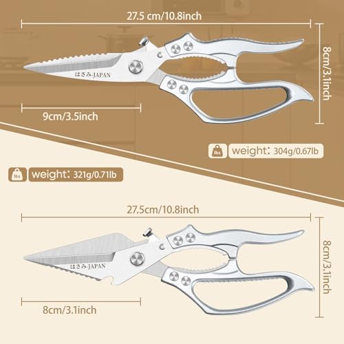 HUUSK Kitchen Scissors All Purpose, Multifunction Kitchen Shears 2 Pack