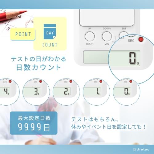 dretec Learning Timer, for Studying, Large Button, Count Function Until The Target Date, Translucent Black, Officially Tested in Japan(1 Starter AAA Battery Included)