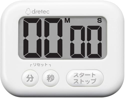 dretec Timer Study Kitchen Large Screen Magnet Digital Bubble White 3 Keys
