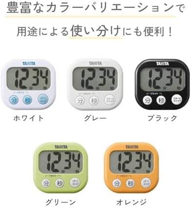 Td-384-wh White or Look At the Tanita Digital Timer