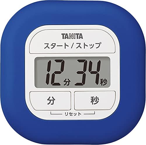 Tanita Kitchen Study Learning Timer with Magnetic Wrap Silicone Timer Blue TD-420 BL Wrap Clean