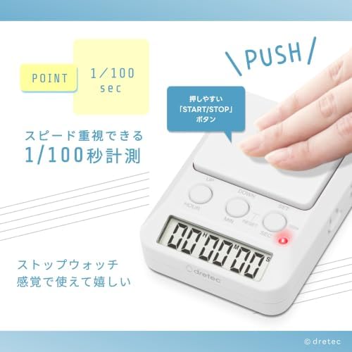 dretec Learning Timer, for Studying, Large Button, Count Function Until The Target Date, Translucent Black, Officially Tested in Japan(1 Starter AAA Battery Included)
