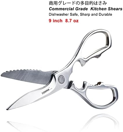 TONMA Kitchen Shears, Made in Japan, Heavy-Duty Stainless Steel, TK-3