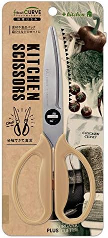 Plus 35679 Kitchen Scissors, Cooking Scissors, Disassembly, Dishwasher Safe, Fitcut Curve, Outdoor Packaging, Sand Beige, Continuous Sharpness
