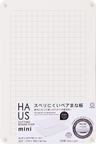 KOKUBOO KKK-388 Cutting Board for Cooking HAUS Cutting Pair Board Mini 7.1 x 0.2 x 10.6 inches (18 x 0.5 x 27 cm)