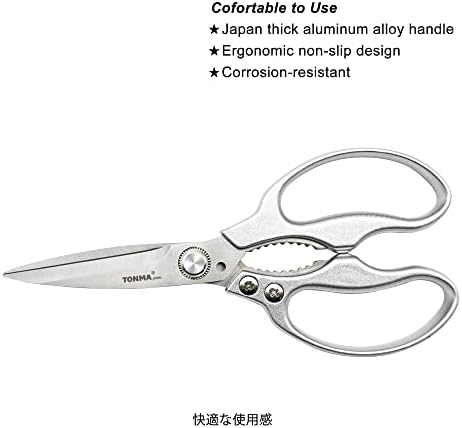 TONMA Kitchen Scissors All-Purpose, Made in Japan, Heavy-Duty Build, TKM-5