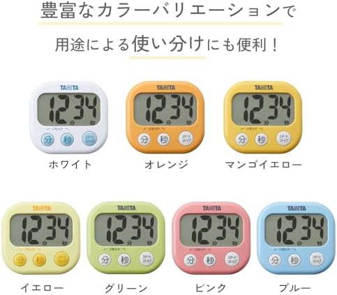 Tanita TD-384 PK Kitchen Study Learning Timer with Magnet, Large Screen, Loud Volume, 100 Minutes, Pink