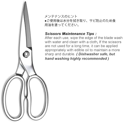 TONMA Kitchen Scissors, Made in Japan, All-Purpose Stainless Steel, TK-20