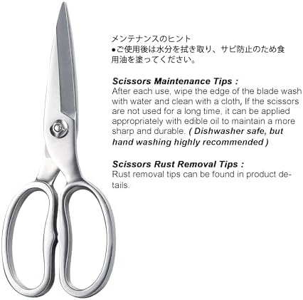 TONMA Kitchen Scissors All Purpose, Made in Japan, Stainless Steel, TK-2