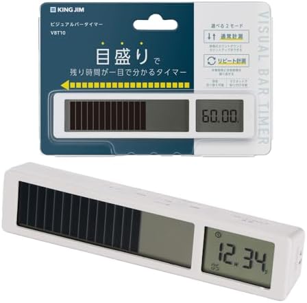 King Jim VBT10-W Visual Bar Timer, White